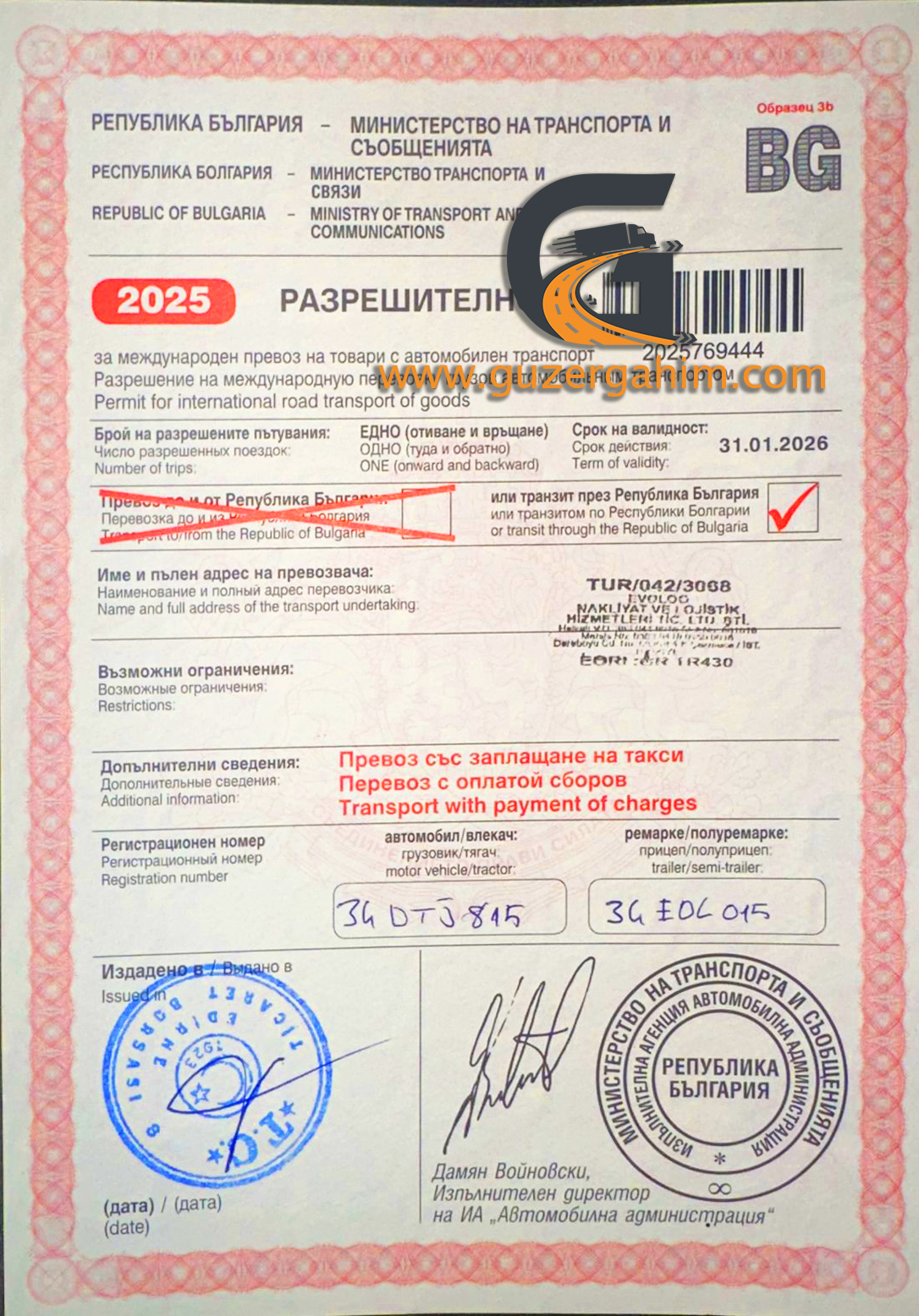 Bulgaristan Transit Türkiye Dozvolası